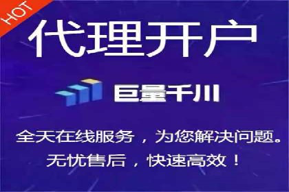 成功案例：托管SEM竞价助力汽车销售增长